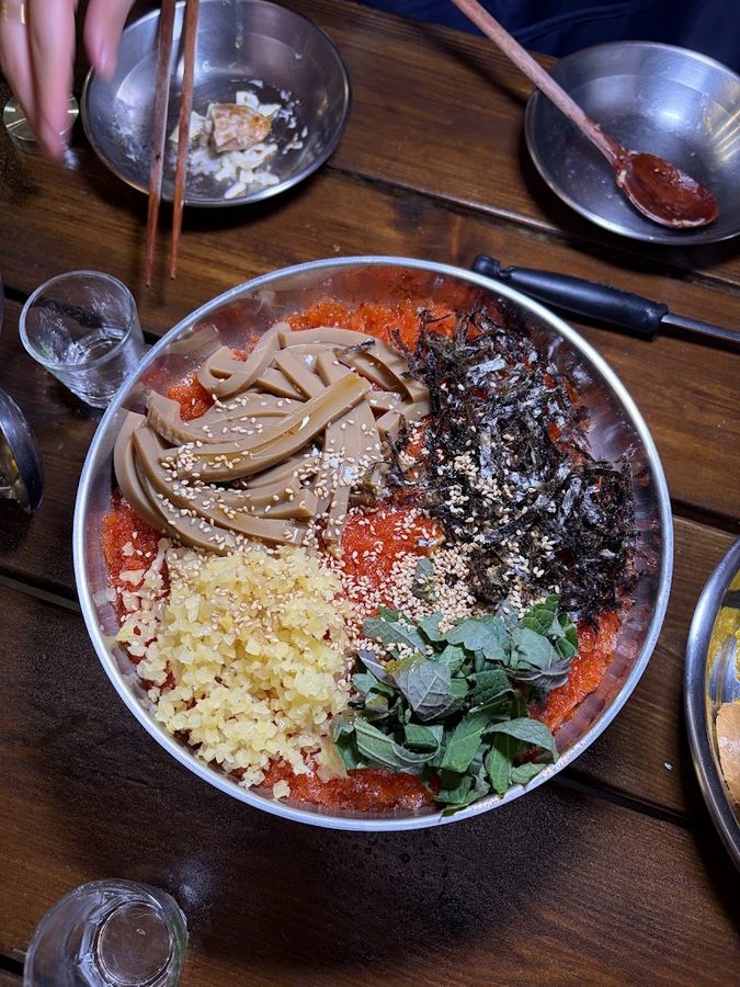Nakseong Aju