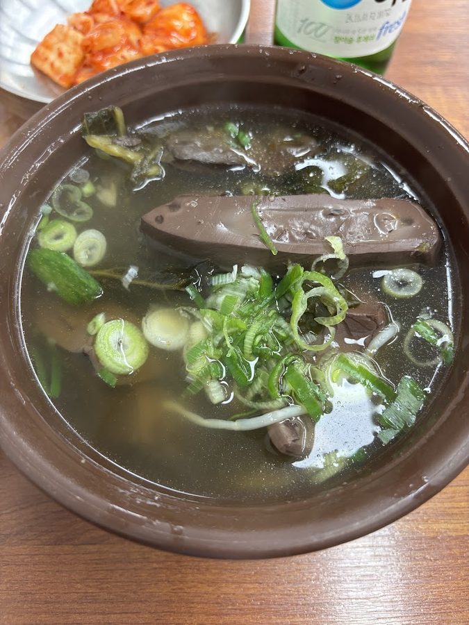 Gamasot Seonji Gukbap