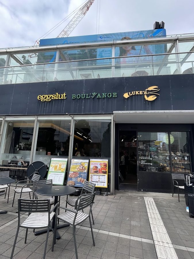 eggslut 신주쿠 서던 테라스