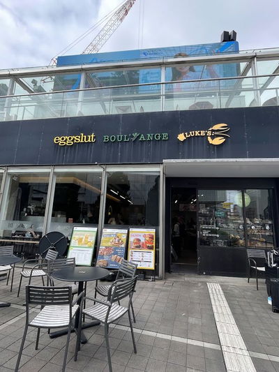 eggslut Shinjuku Southern Terrace