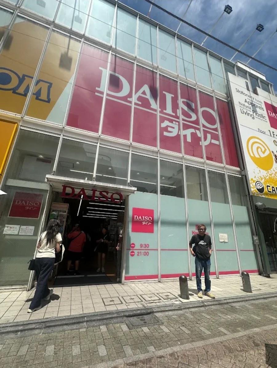 DAISO Harajuku Store