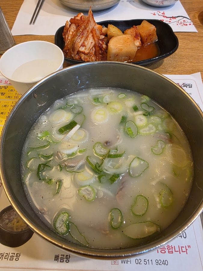 신촌설렁탕