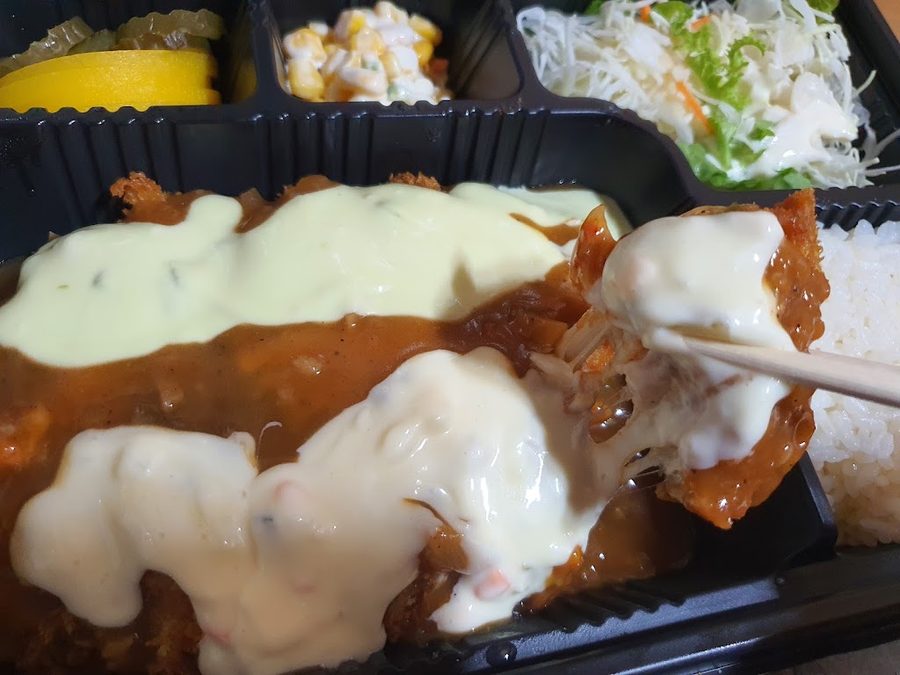Uni Donkatsu