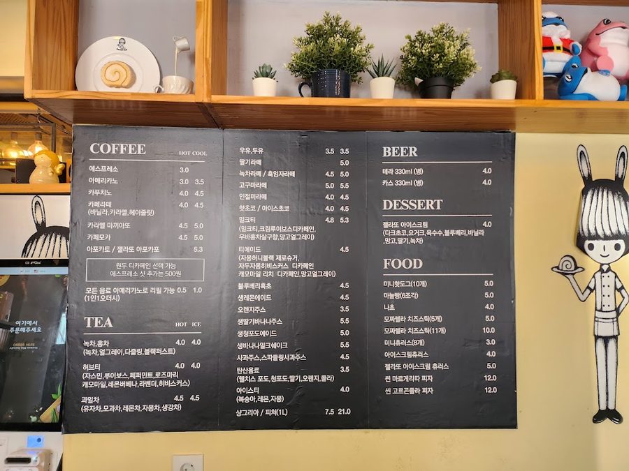 Sweet Roll sinchon branch