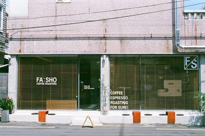 Pasheo Coffee Roasters
