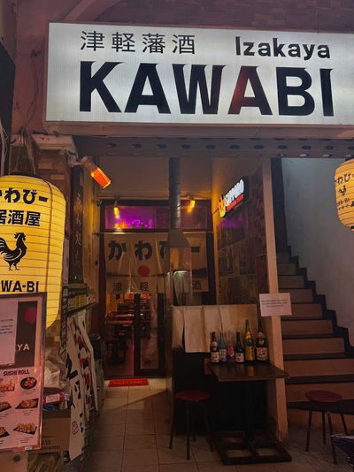 Kawabi Izakaya
