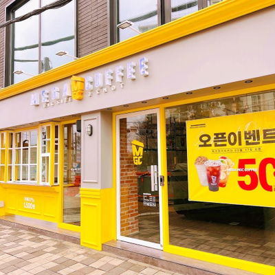 메가 커피 광주방림중앙점