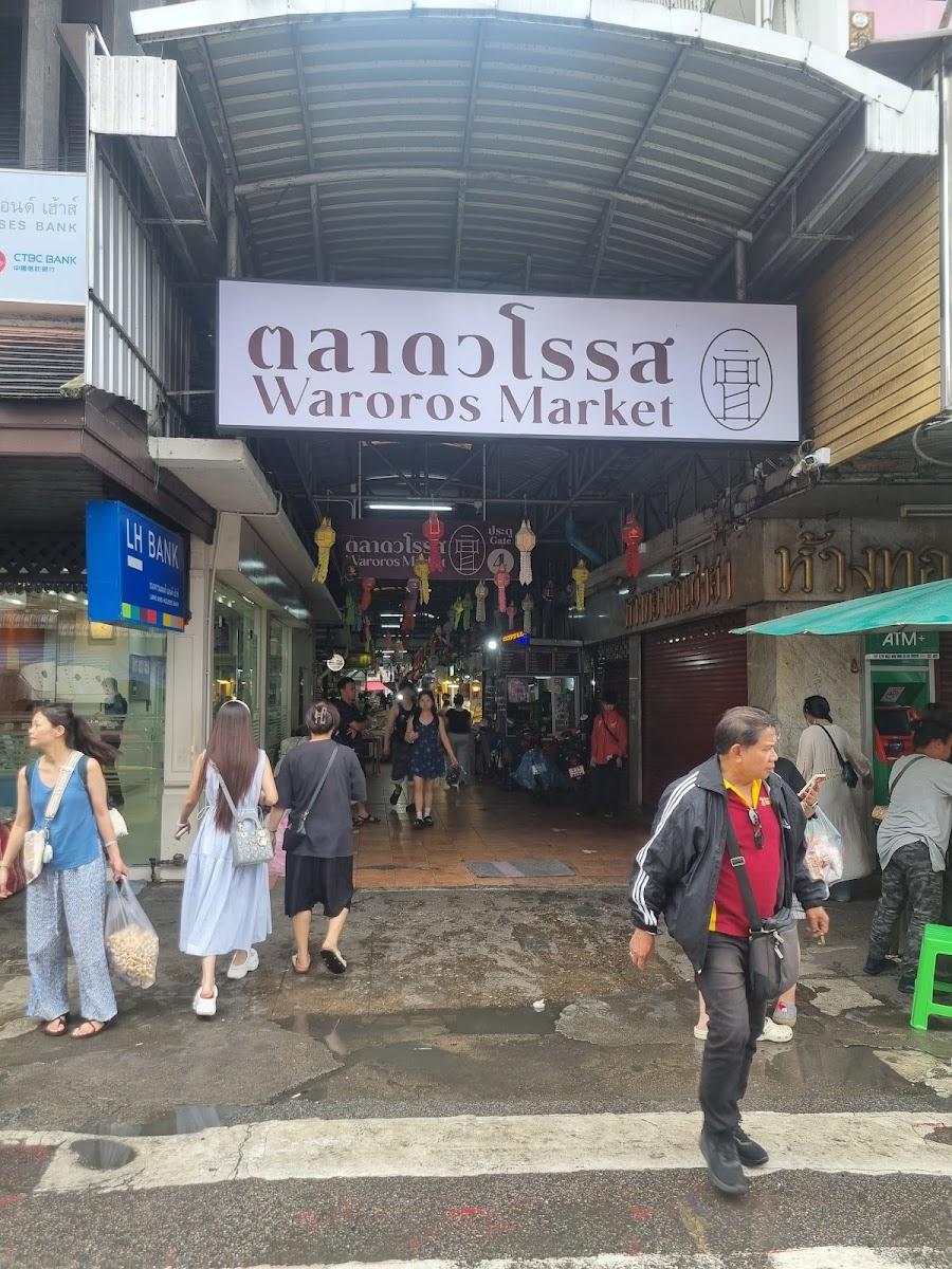 와로롯 시장