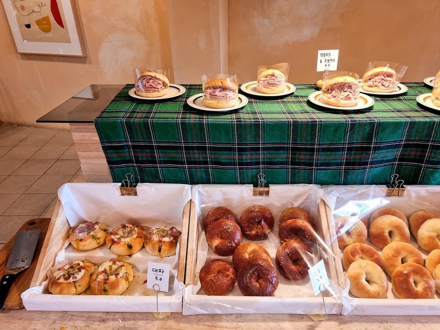 Macamoye Bagel Bar