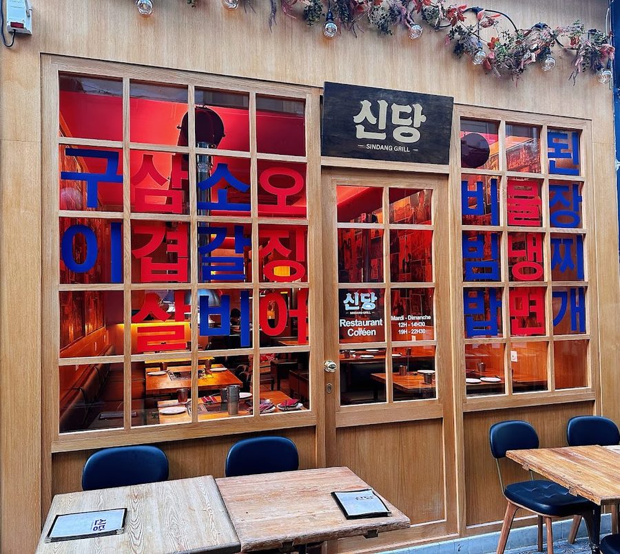 Restaurant coréen SINDANG GRILL Paris 2
