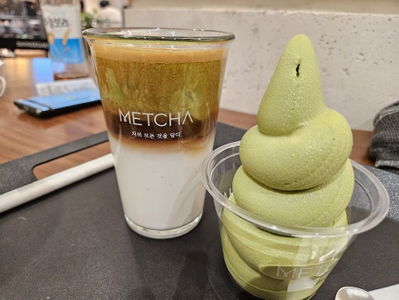 맷차 대전 신세계 점