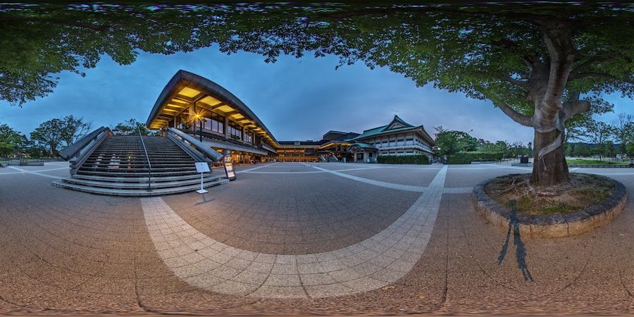 Kyoto Modern Terrace