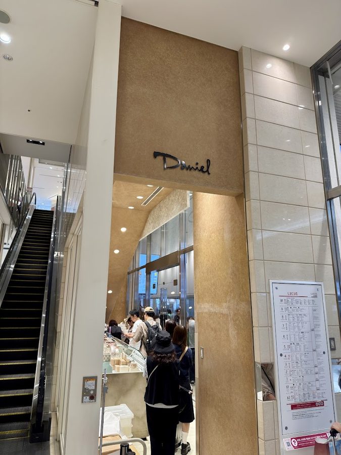 Daniel