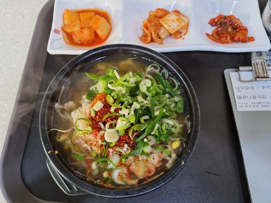 88 Kongnamul Gukbap Goryeo Hospital Branch