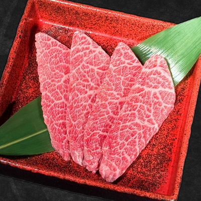 Wagyu Beef Taka