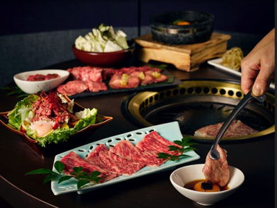 The Gyu Bar