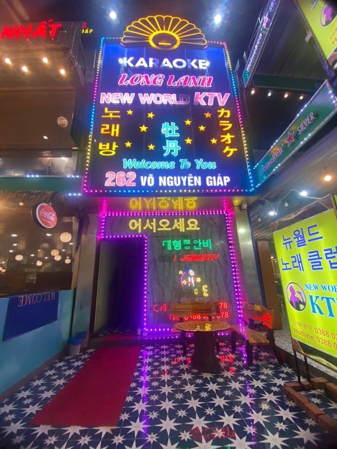 New World Karaoke