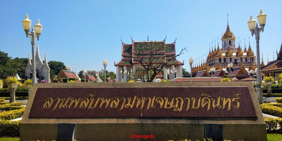 Statue of King Nangklao (Rama III)