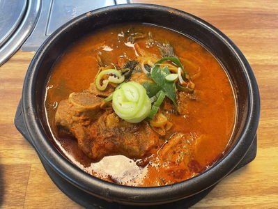 Cheongn Yeon Gamjatang