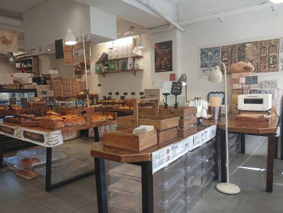 OBB Bakery Daehangno Branch