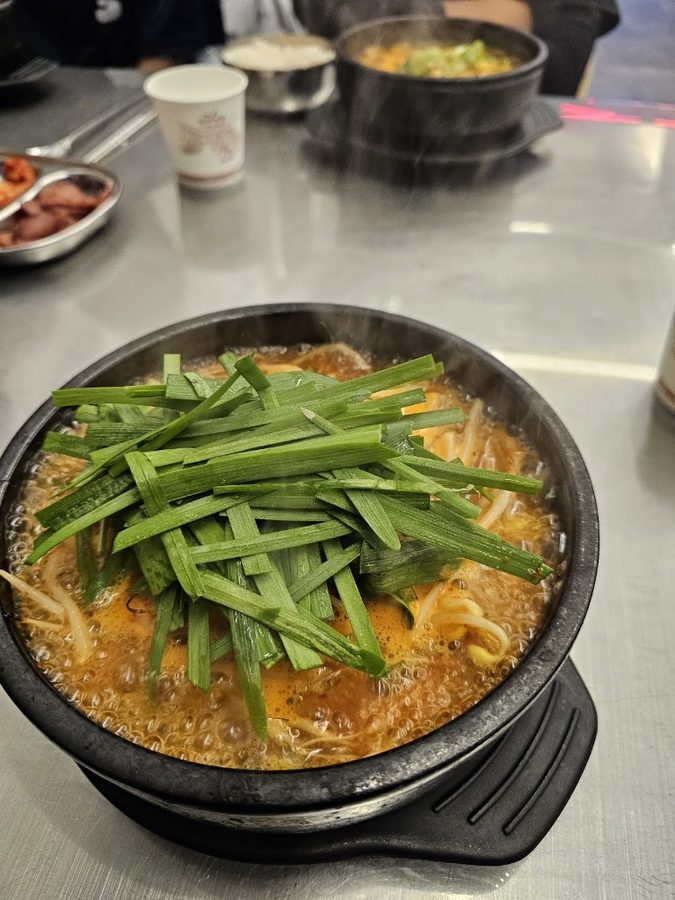 Sinwoo Gopchang
