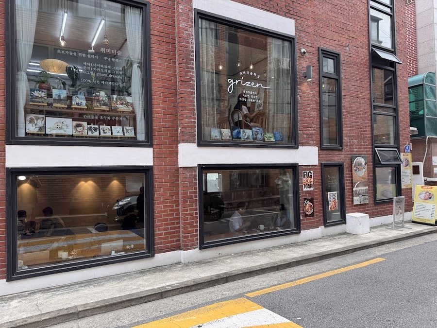 Peak Roastery Mangwon Branch