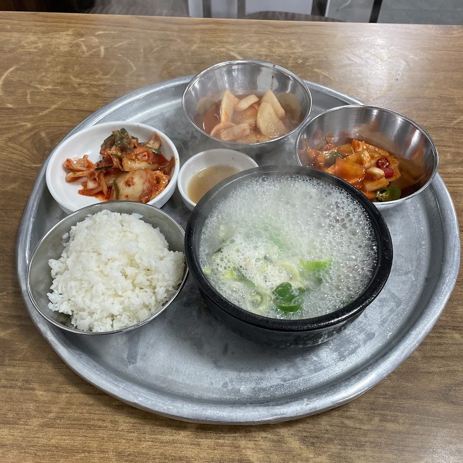장성식당