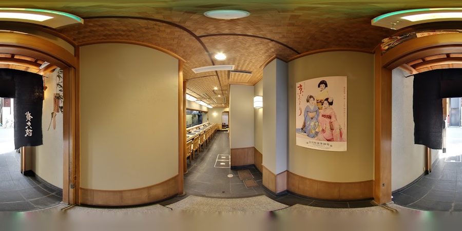 Kikumasa