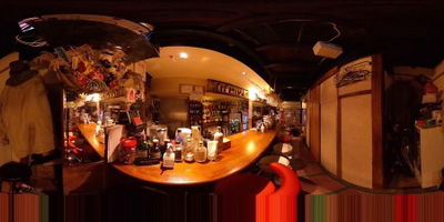 4C's Bar Rosso