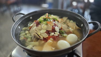 미림분식