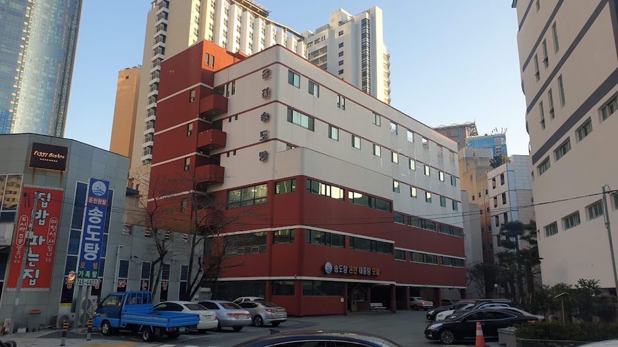 Busan Haeundae With Hotel