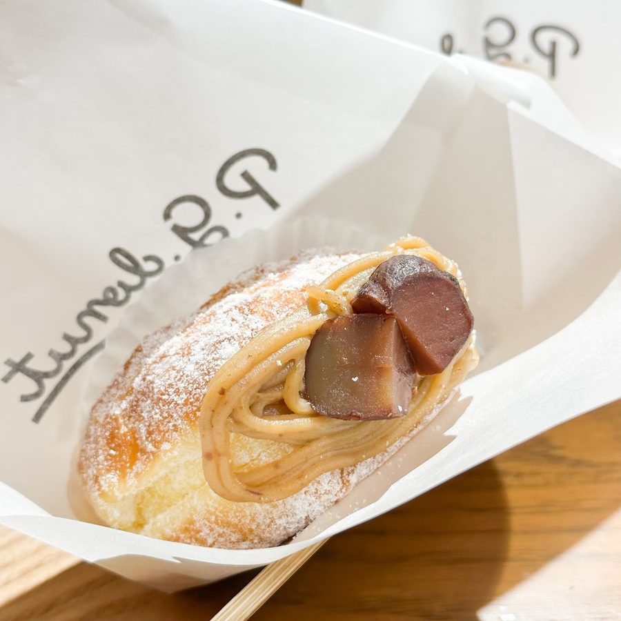 P.G. Donut | Tennoji Mio Plaza Branch