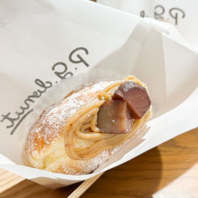 P.G. Donut | Tennoji Mio Plaza Branch