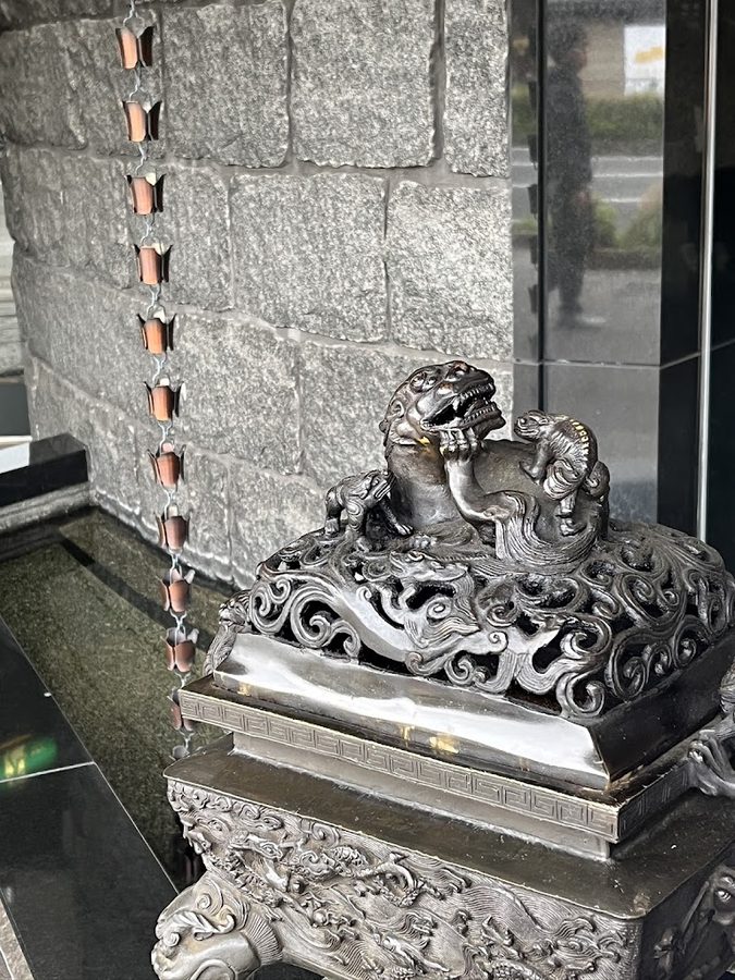 香老舖 薰玉堂 本店