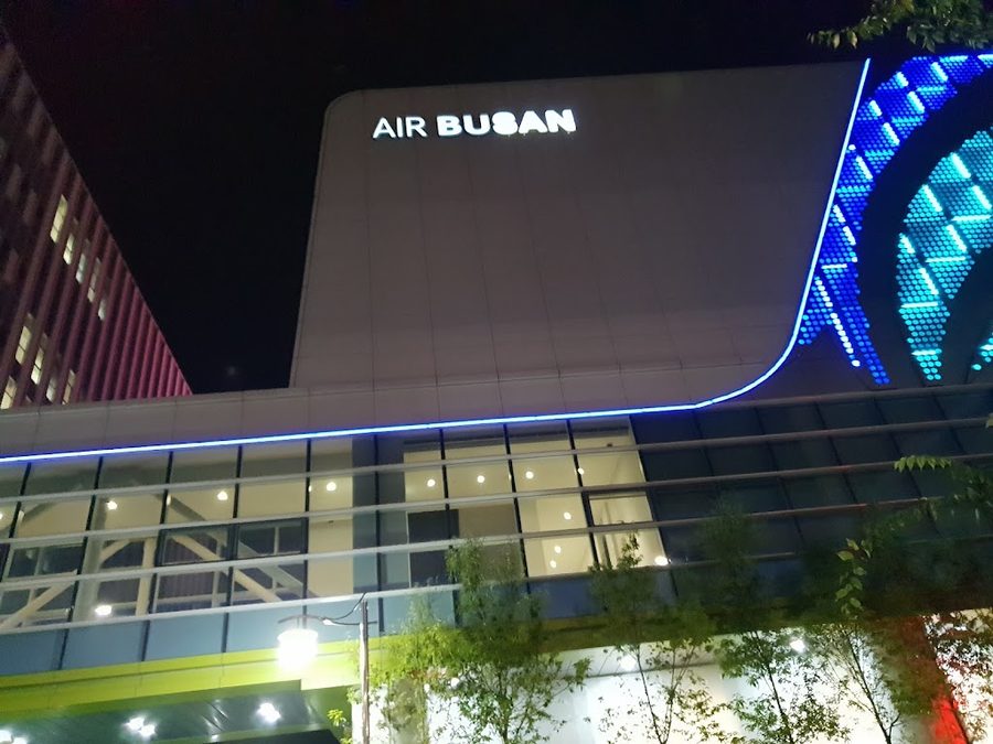 AIR BUSAN Headquarters
