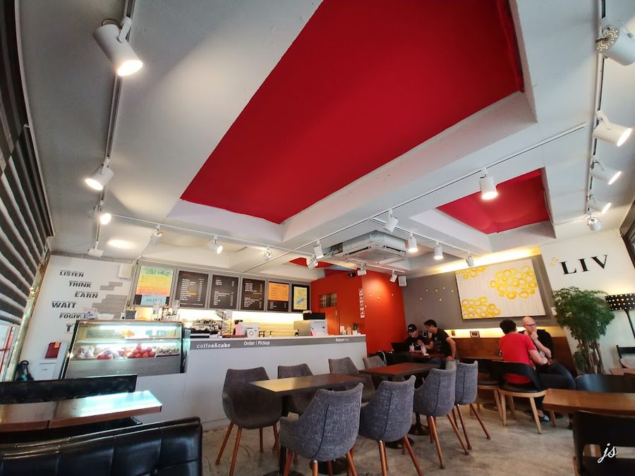 Coffee Lib