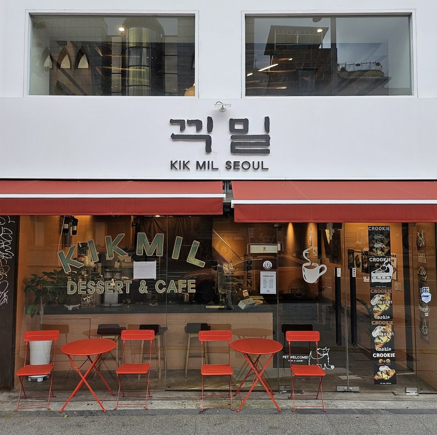 Kikmil Seoul