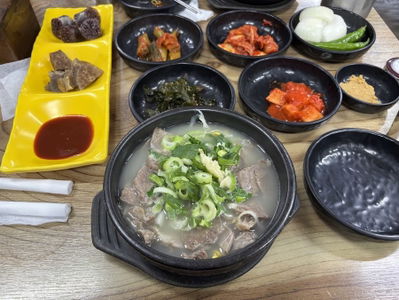 Jangsu Gukbap