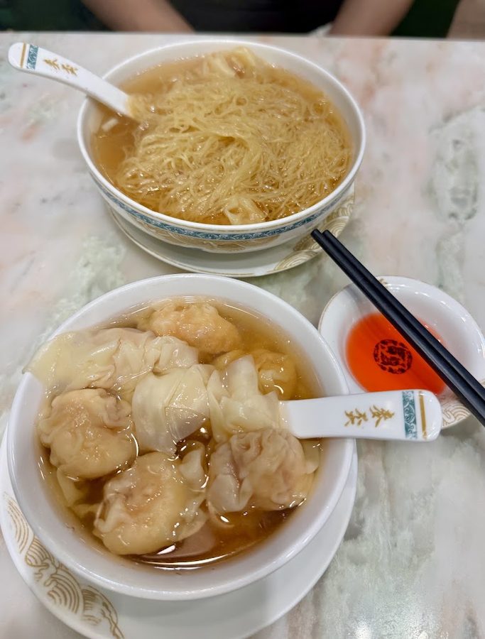 Mak's Noodle