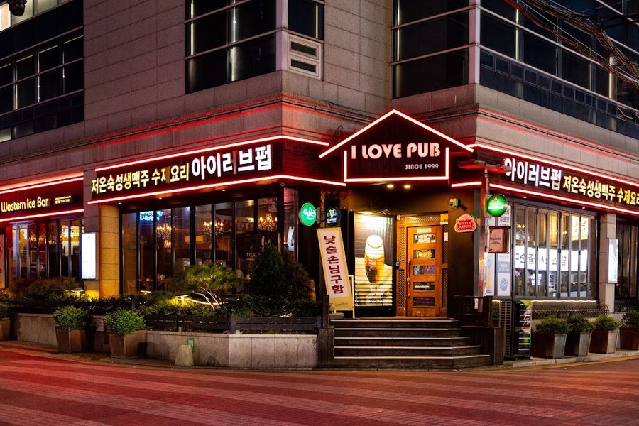 I Love Pub Gangnam Branch