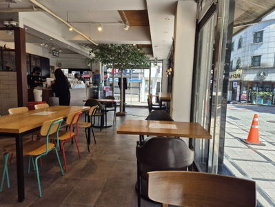 Kaffeine