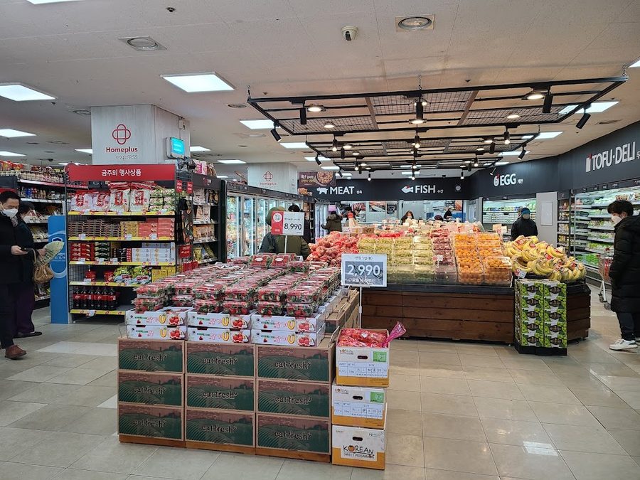 Homeplus Express Mokdong Branch