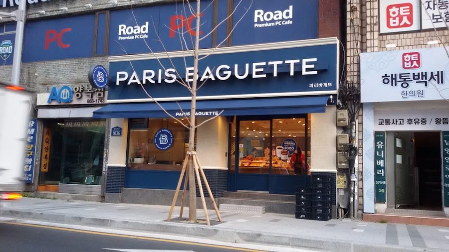 Paris Baguette