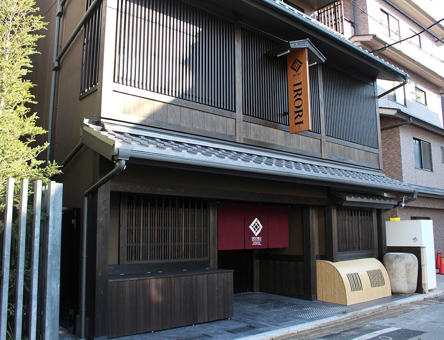 Wajimaya Ryokan