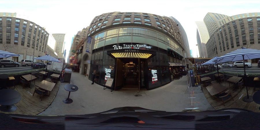 Tsuru Ton Tan - Midtown, NY