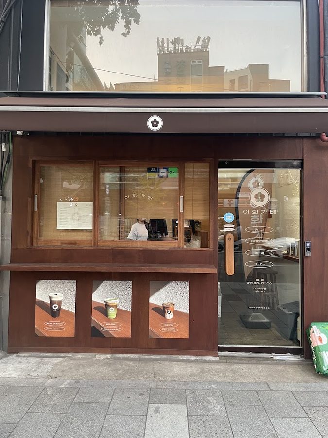 Ewha-dong Bakery & Cafe