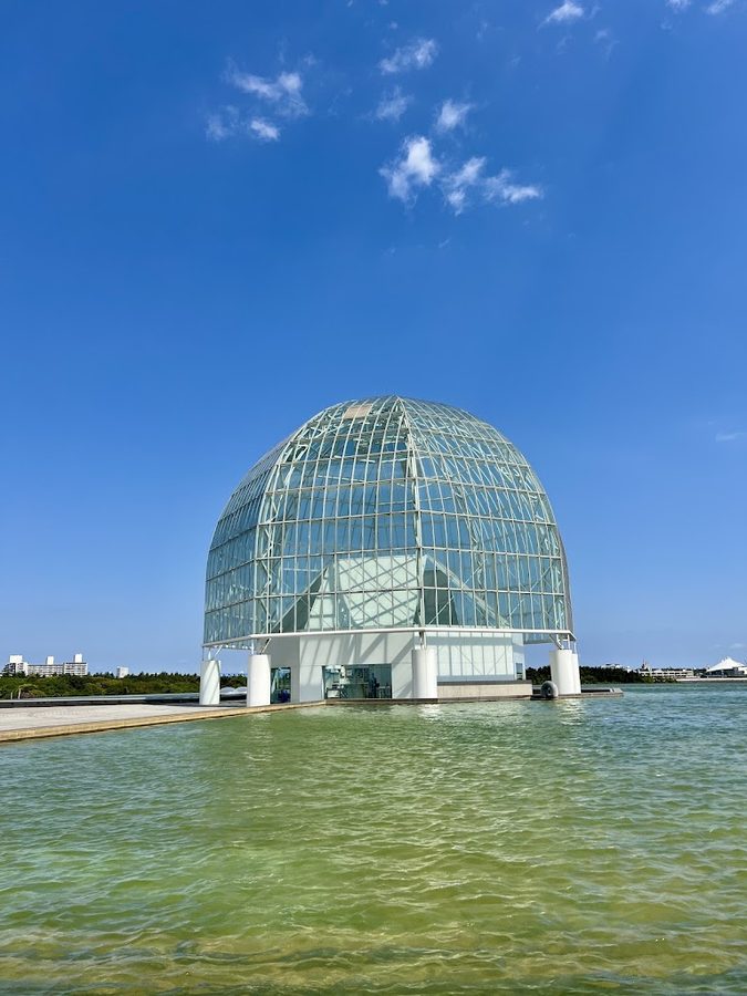 Kotokuritsurinkai Park