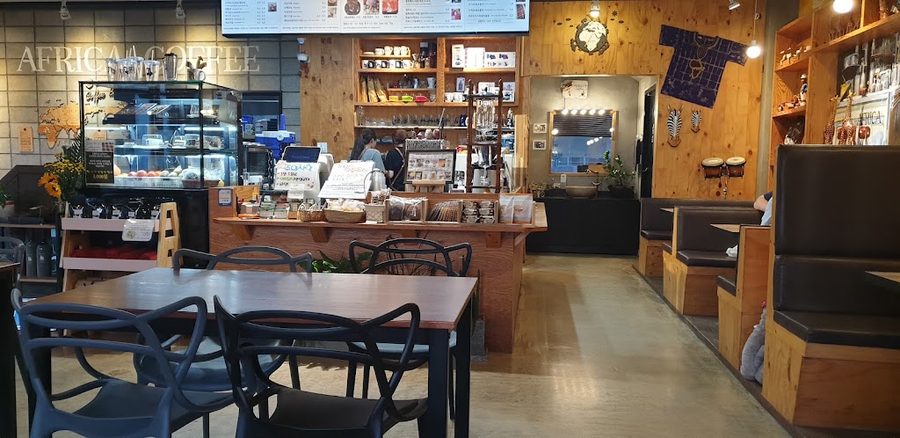 非洲咖啡店 法院店