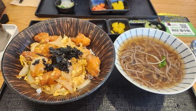 HARUEN SOKU 釜山大學店