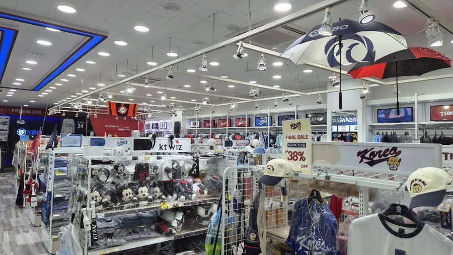 KBO STORE 新沙論峴店